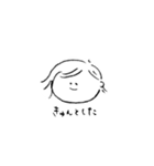 わたしの口ぐせすたんぷ（個別スタンプ：25）