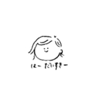 わたしの口ぐせすたんぷ（個別スタンプ：28）