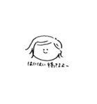 わたしの口ぐせすたんぷ（個別スタンプ：33）