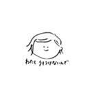 わたしの口ぐせすたんぷ（個別スタンプ：36）