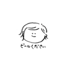 わたしの口ぐせすたんぷ（個別スタンプ：37）