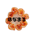 ダンメンズの主張（個別スタンプ：2）