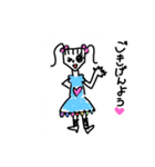 ホームベース顔のプリンセス（個別スタンプ：1）