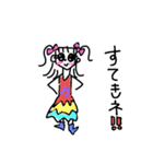 ホームベース顔のプリンセス（個別スタンプ：2）