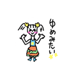 ホームベース顔のプリンセス（個別スタンプ：4）