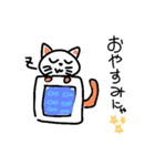 ホームベース顔のプリンセス（個別スタンプ：7）