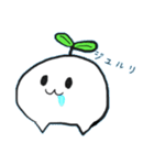 双葉の妖精ふたばん♪（個別スタンプ：3）