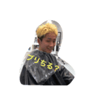 まつがえず（個別スタンプ：1）