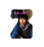 まつがえず（個別スタンプ：3）