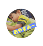 あおすた！！！！（個別スタンプ：1）
