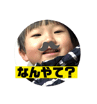 あおすた！！！！（個別スタンプ：4）