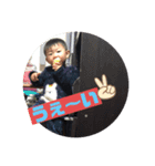 あおすた！！！！（個別スタンプ：5）