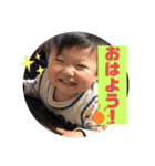 あおすた！！！！（個別スタンプ：6）