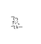 文字1個目（個別スタンプ：3）
