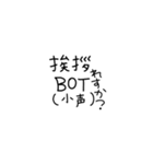 文字1個目（個別スタンプ：4）