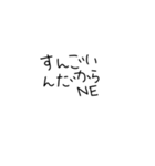 文字1個目（個別スタンプ：15）