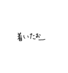 文字1個目（個別スタンプ：21）