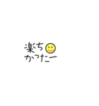 文字1個目（個別スタンプ：24）