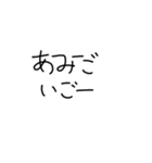 文字1個目（個別スタンプ：28）