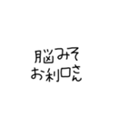 文字1個目（個別スタンプ：30）