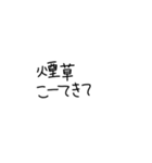 文字1個目（個別スタンプ：31）