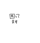 文字1個目（個別スタンプ：33）