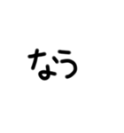 文字1個目（個別スタンプ：37）