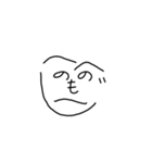 文字1個目（個別スタンプ：39）