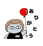 バーにがい（個別スタンプ：7）