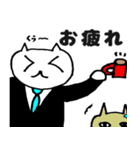 バーにがい（個別スタンプ：17）