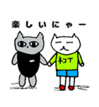 バーにがい（個別スタンプ：19）