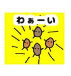 バーにがい（個別スタンプ：24）
