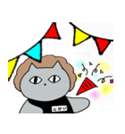 バーにがい（個別スタンプ：25）