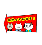バーにがい（個別スタンプ：28）