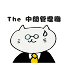 バーにがい（個別スタンプ：29）