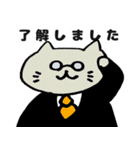 バーにがい（個別スタンプ：30）