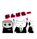 バーにがい（個別スタンプ：37）