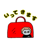 バーにがい（個別スタンプ：39）