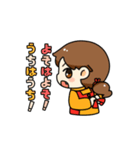 熊本ママ！（個別スタンプ：1）