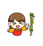 熊本ママ！（個別スタンプ：4）