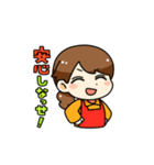 熊本ママ！（個別スタンプ：5）