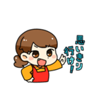 熊本ママ！（個別スタンプ：6）
