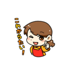 熊本ママ！（個別スタンプ：8）