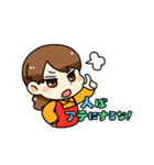 熊本ママ！（個別スタンプ：11）