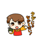 熊本ママ！（個別スタンプ：12）