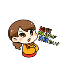 熊本ママ！（個別スタンプ：16）