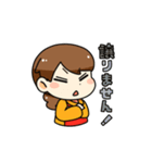 熊本ママ！（個別スタンプ：21）