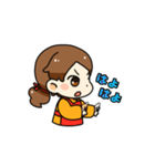 熊本ママ！（個別スタンプ：23）