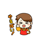 熊本ママ！（個別スタンプ：25）