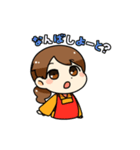 熊本ママ！（個別スタンプ：28）
